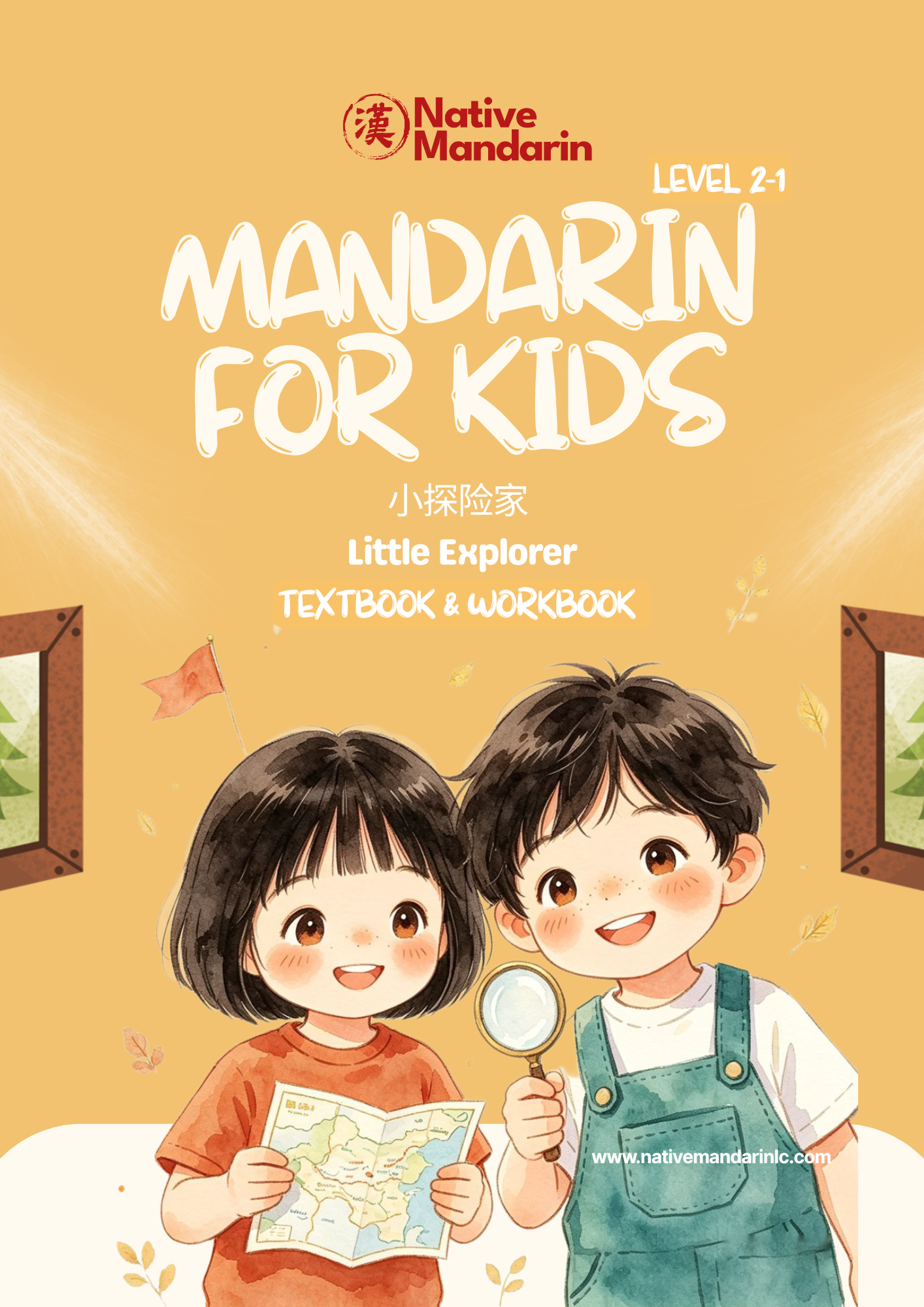 Buku Mandarin for Kids — Young Explorers